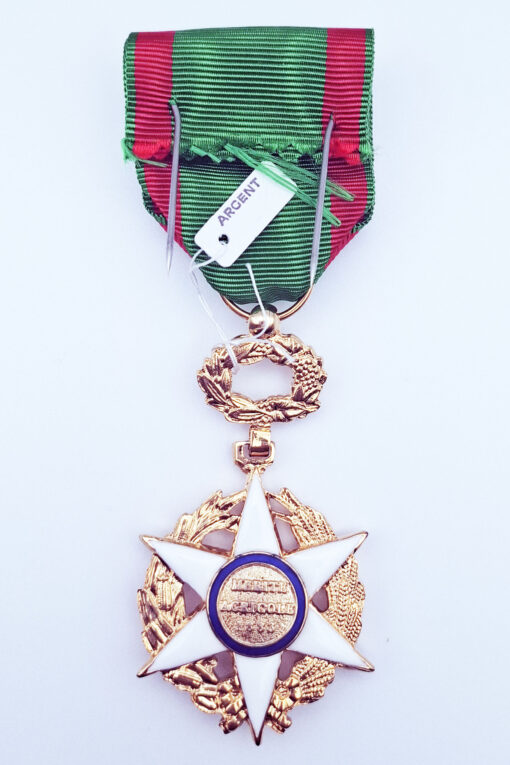 Croix d'Officier Mérite Agricole en argent doré – Image 3